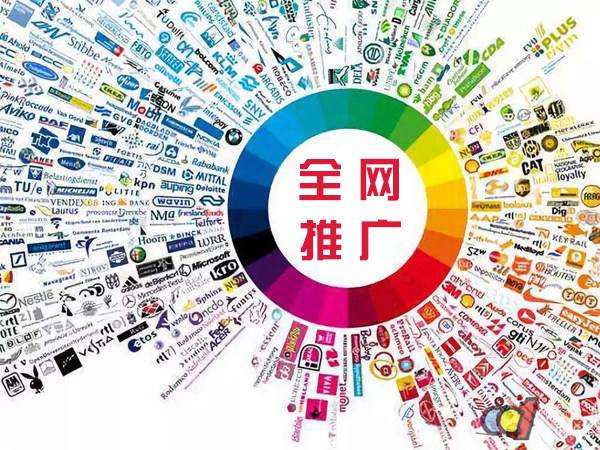 临清传统企业进行网络营销需要注意的几个基础策略